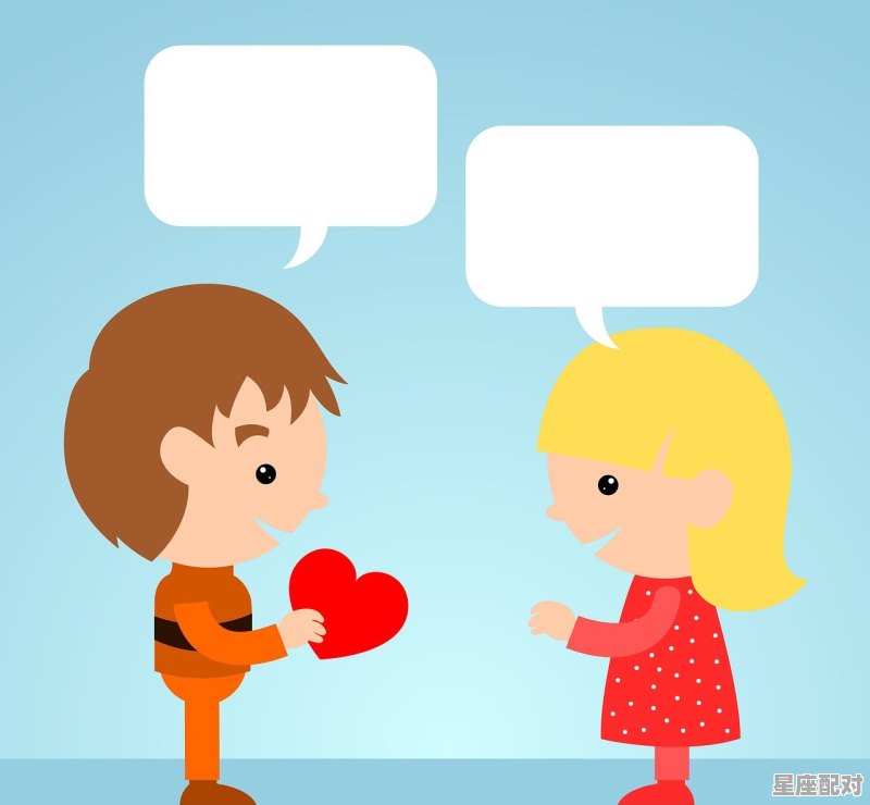 上网和女朋友聊天大多聊什么_天南地北是什么生肖 - 星座运势