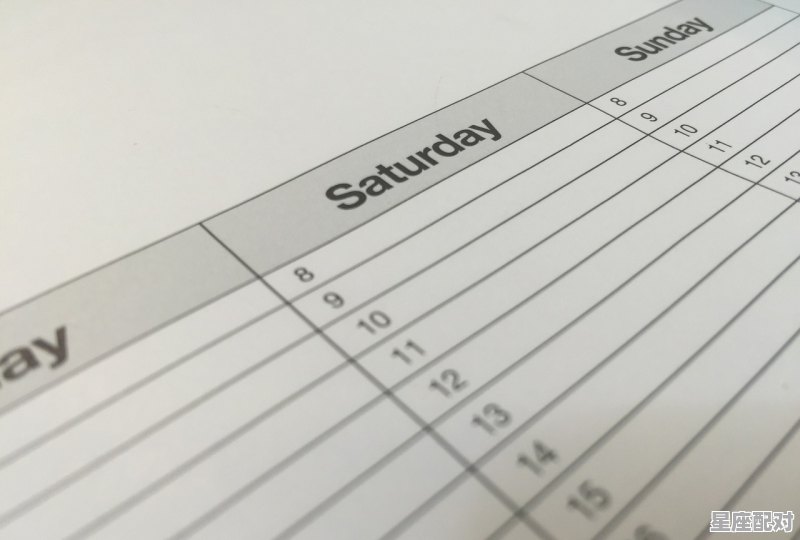 2013年农历4月初二是阳历是多少星座是什么_农历四月初二女是什么星座 - 星座运势