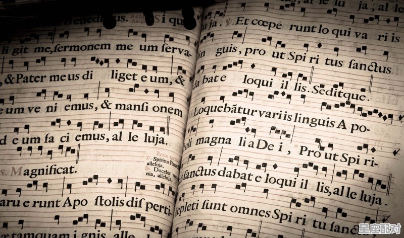 农历9月17是什么星座女,农历9月17什么星座 - 星座运势