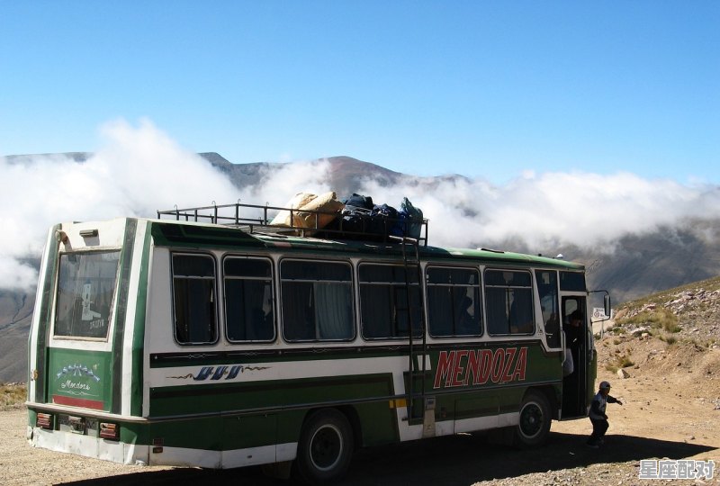 梦到扔东西,梦到扔东西 梦到扔东西,梦到扔东西 - 星座运势