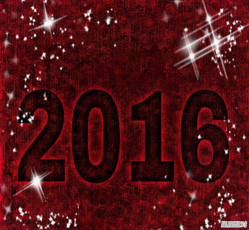 新年前几天的习俗,新年前几天的习俗 - 星座运势