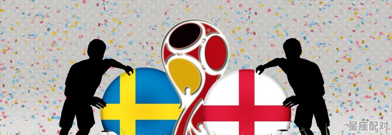 1994是甲卯年吗,碌是什么生肖 - 星座运势