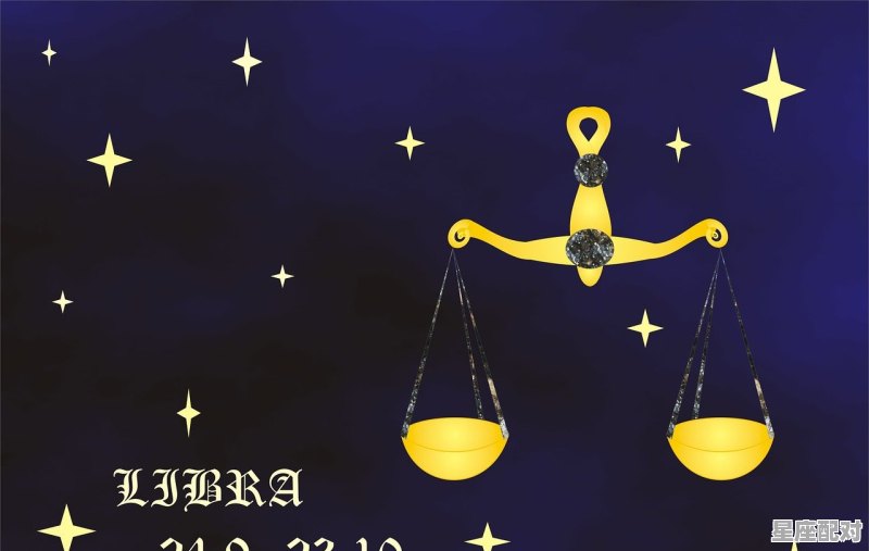 星座运势2021年每月运势，星座今日运势方位 - 星座运势