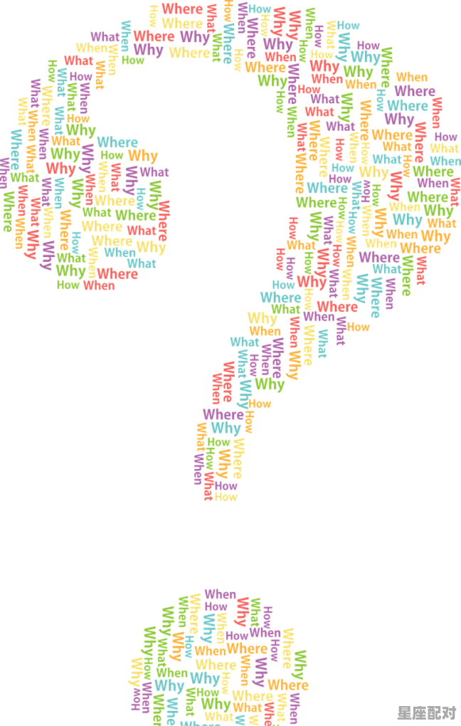 盐城人怎么样,盐城什么星座 - 星座运势