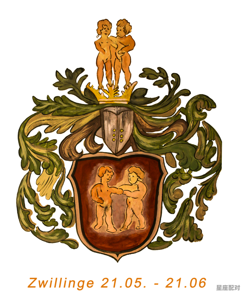 曲靖端午节哪里好玩,双狮座今日运势 曲靖端午节哪里好玩,双狮座今日运势 - 星座运势