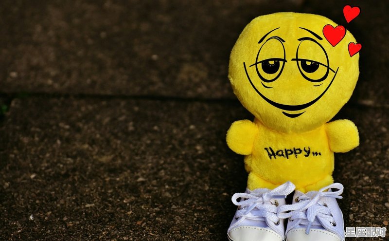 白羊座生气了需要哄还是安静_为什么陪伴处女座的是白羊座 - 星座运势