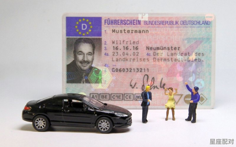 车的绿本丢了怎么补办，梦到自己的车丢了 - 星座运势