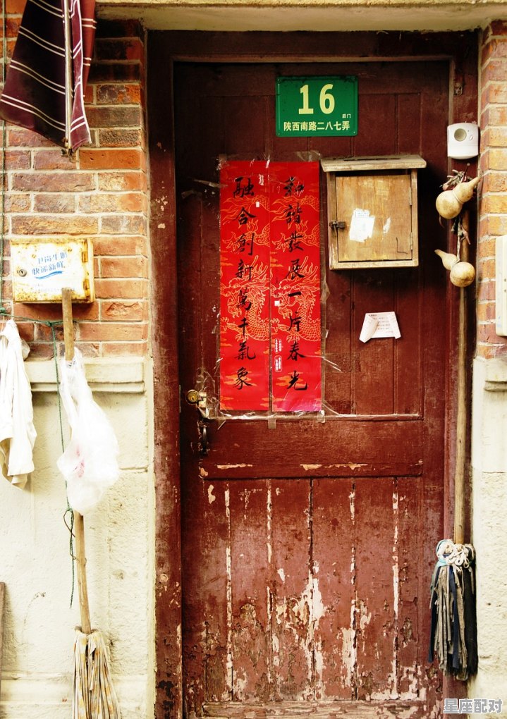 2017年2月14日是什么星座,2017年什么星座最幸运 2017年2月14日是什么星座,2017年什么星座最幸运 - 星座运势