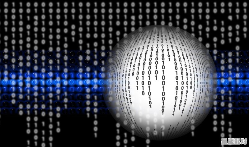 2001七月初八是什么星座_2001年年初二是什么星座 2001七月初八是什么星座_2001年年初二是什么星座 - 星座运势