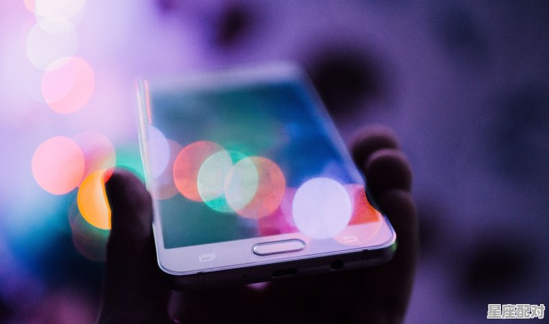 我的动车票上写的座位号是2车13A,请问这是什么意思啊,2.13什么星座 我的动车票上写的座位号是2车13A,请问这是什么意思啊,2.13什么星座 - 星座运势