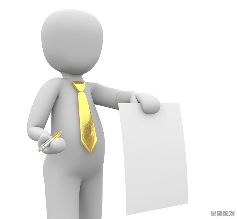 狮子座的性格和特点，请分析一下狮子座的性格 - 星座运势