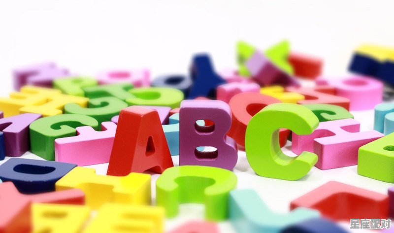 找麻烦事作是什么生肖,找麻烦事作是什么生肖 - 星座运势