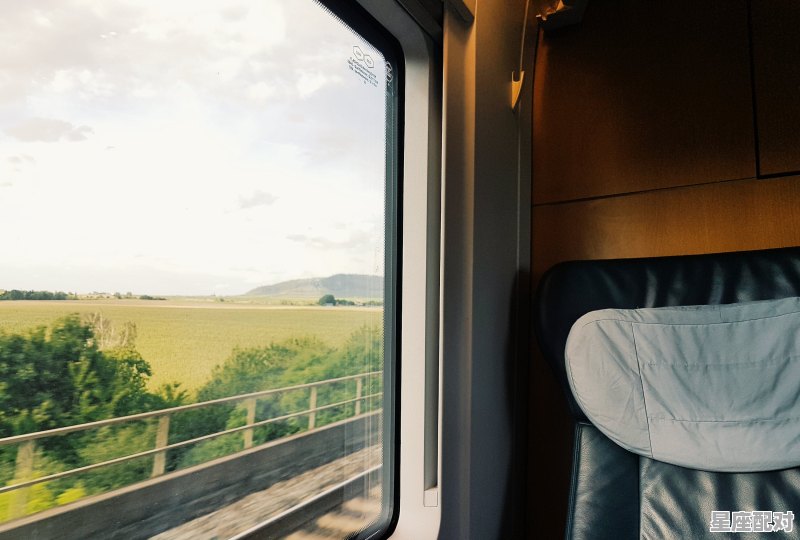 复兴号哪个座位是靠窗,复兴是什么星座 复兴号哪个座位是靠窗,复兴是什么星座 - 星座运势