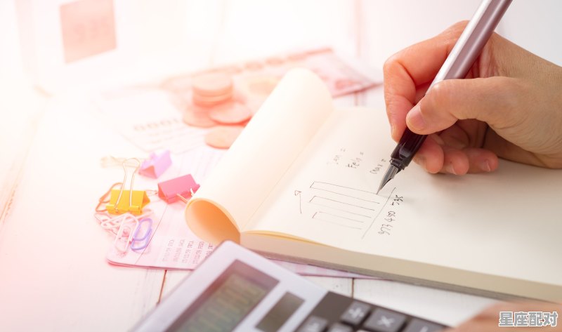 丑的音序是什么_五加一笔有哪15个字 - 星座运势