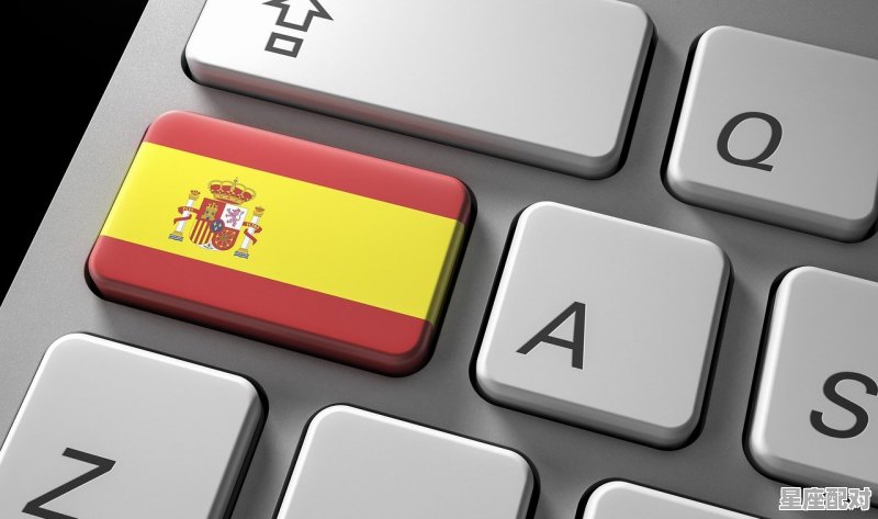 12星座最全配对详解,双子女的星座配对指数是多少啊 12星座最全配对详解,双子女的星座配对指数是多少啊 - 星座运势