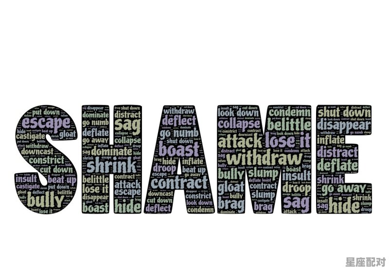 室字,读几声,在室女什么星座 室字,读几声,在室女什么星座 - 星座运势