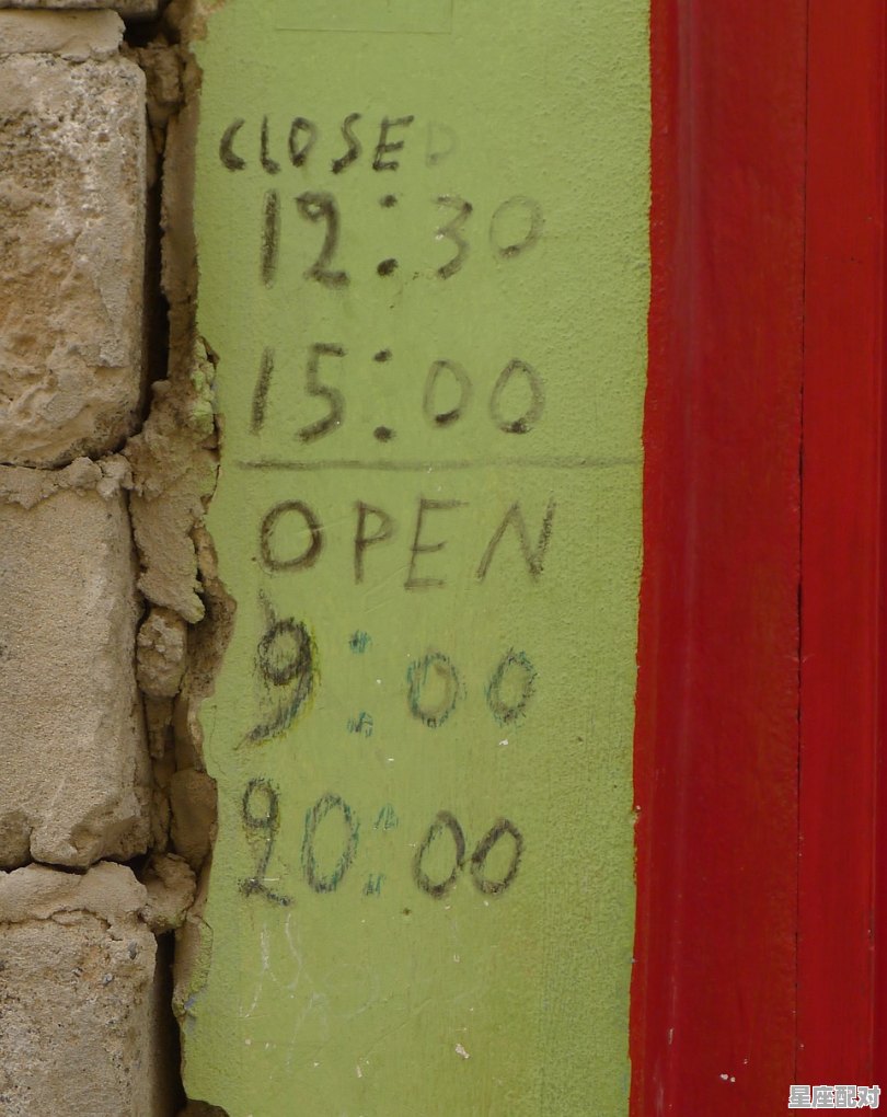 一年中10个节日的日期和习俗，中国的传统节日时间与习俗 - 星座运势