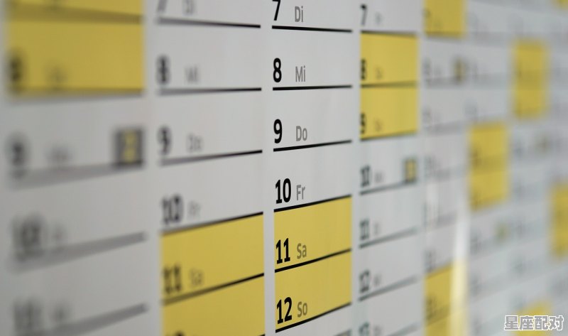 少数民族有哪些节日,介绍少数民族的传统节日习俗时间寓意 少数民族有哪些节日,介绍少数民族的传统节日习俗时间寓意 - 星座运势