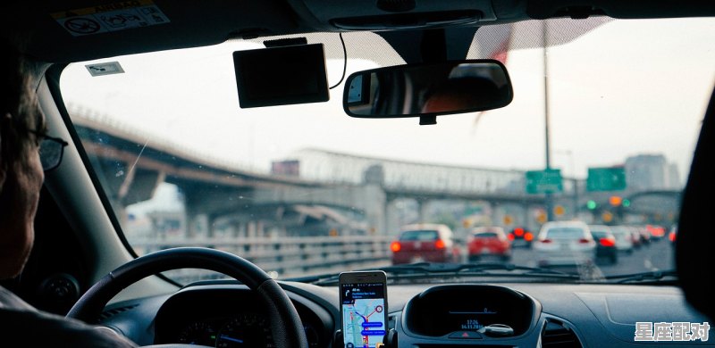 滴滴代驾是哪家公司_滴滴代驾是谁的公司 - 星座运势