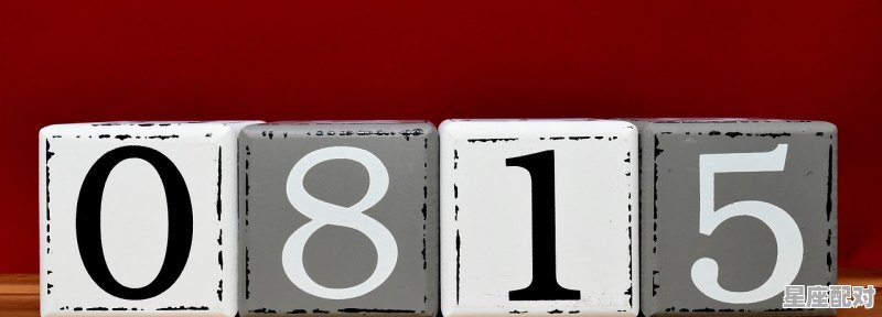 星星逆位代表什么_星星逆位今日运势 星星逆位代表什么_星星逆位今日运势 - 星座运势