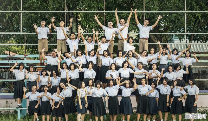 中西方民族的区别，中西方生活习俗比较 - 星座运势