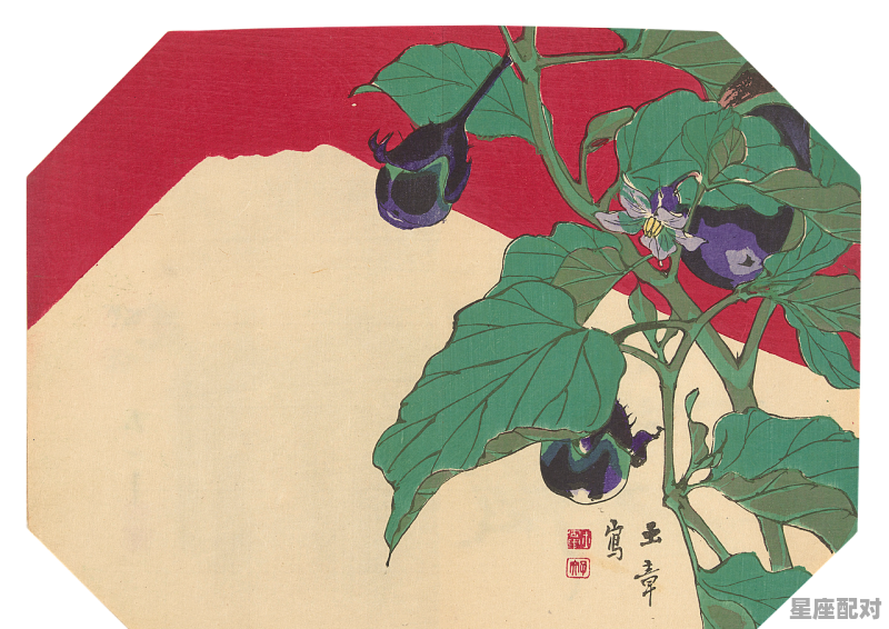 吕蒙正是什么属相,丞相属于什么生肖 吕蒙正是什么属相,丞相属于什么生肖 - 星座运势