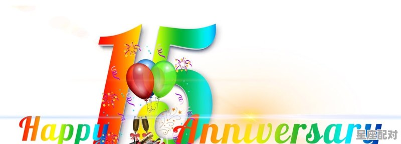 2021年腊月哪一天是属猴,属猴今日生日运势 2021年腊月哪一天是属猴,属猴今日生日运势 - 星座运势