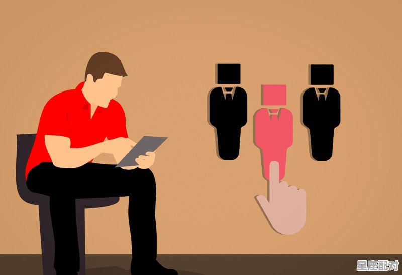 一般情况下写字楼的招聘靠谱吗，工作是什么星座 - 星座运势