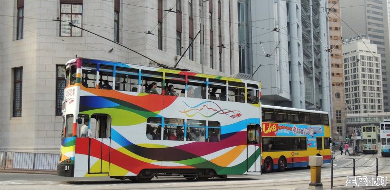 武汉宏基客运站到阳新的车子时刻表有吗？急用,阳新属于什么星座 - 星座运势