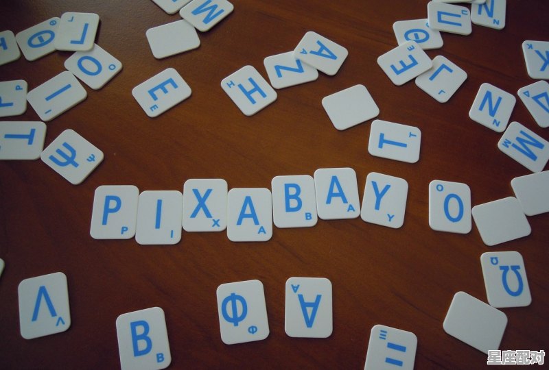 尔字有人陪猜一字,尔是什么星座 尔字有人陪猜一字,尔是什么星座 - 星座运势