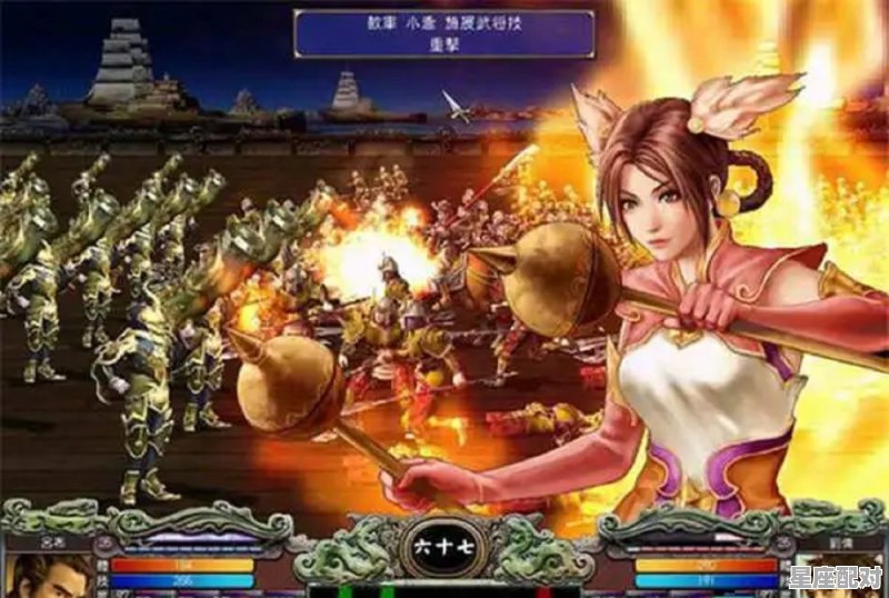 镇魂电影剧情详解_谁知道三国群英传7里在什么城池里可以招募的什么武将 镇魂电影剧情详解_谁知道三国群英传7里在什么城池里可以招募的什么武将 - 星座运势