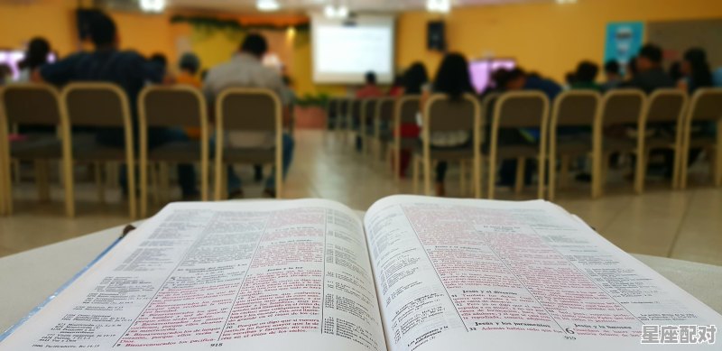 座的笔画顺序怎么写,什么星座不能坐井观天 - 星座运势