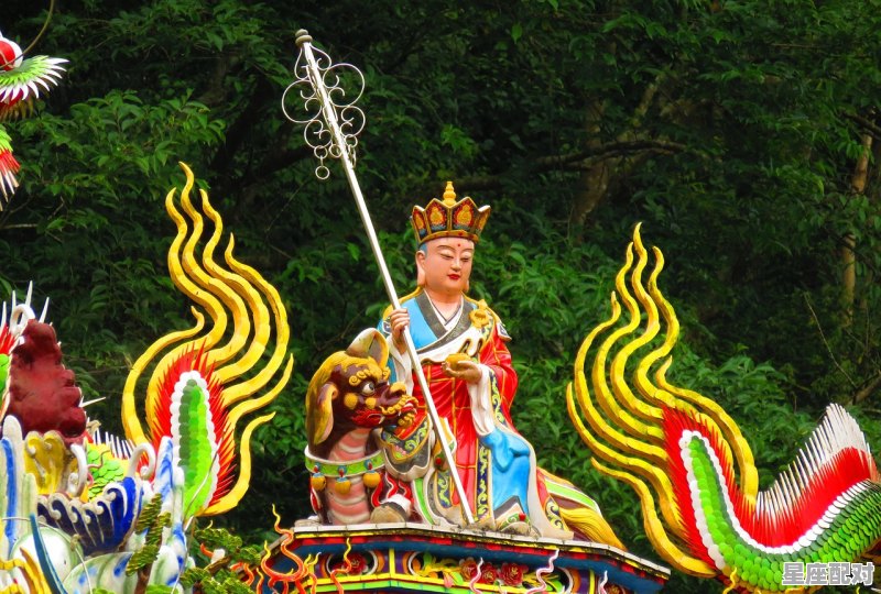 新网球王子的所有人物介绍_求京剧《四郎探母》坐宫全段唱词 - 星座运势