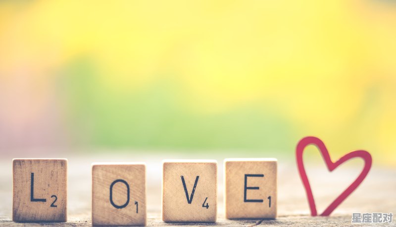爱提分手的星座,什么星座爱恋爱 爱提分手的星座,什么星座爱恋爱 - 星座运势