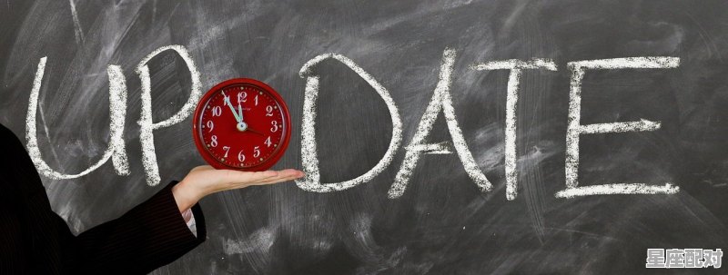 川进青出详细攻略,赤土什么星座 - 星座运势