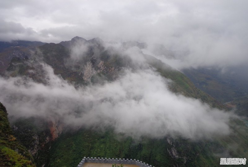 重庆巴南区最高的山_常令公山传说 - 星座运势