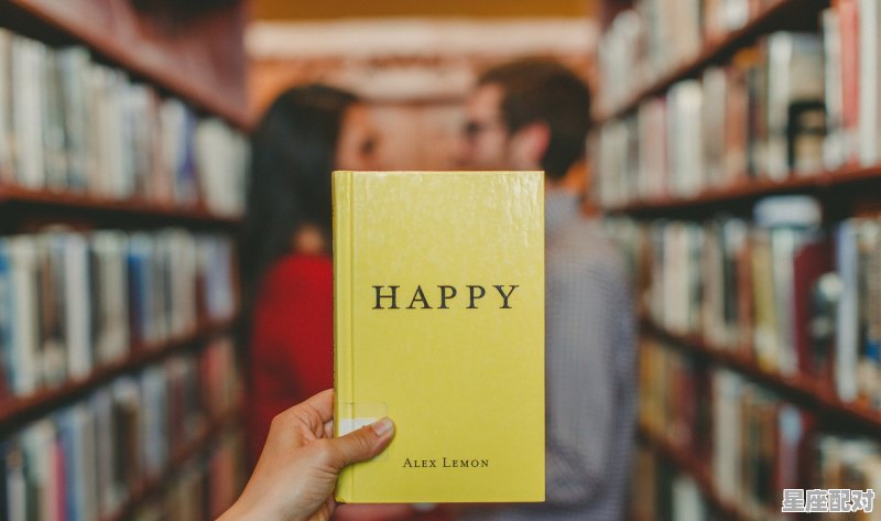 怎么知道我是什么星座_如何查看我是什么星座 怎么知道我是什么星座_如何查看我是什么星座 - 星座运势