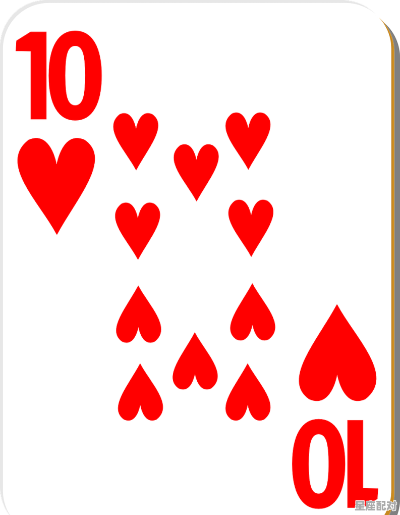 777是几进制数,柒爸今日运势2015 777是几进制数,柒爸今日运势2015 - 星座运势