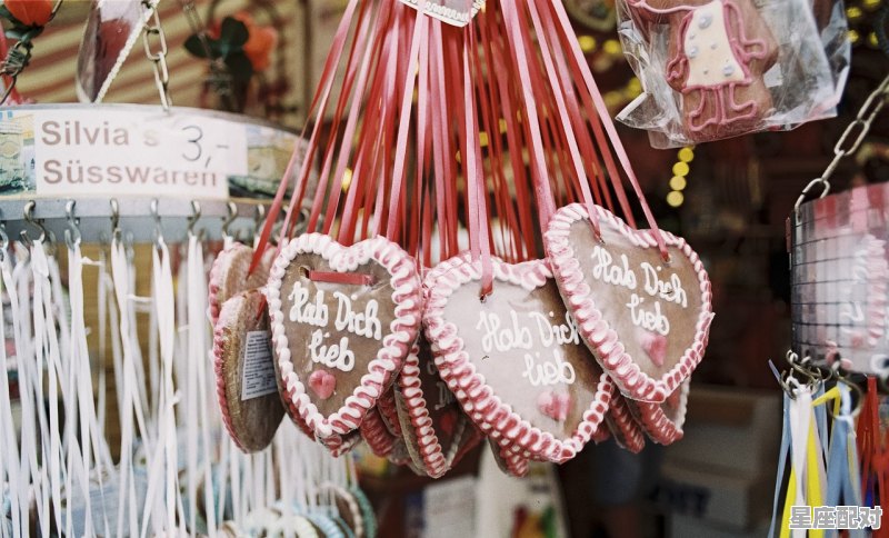 少数民族有哪些传统节日_民族特色过年习俗 少数民族有哪些传统节日_民族特色过年习俗 - 星座运势