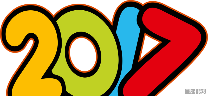 QQ天气里面星座运势幸运数字和幸运颜色怎么没有了,今日运势幸运数学 QQ天气里面星座运势幸运数字和幸运颜色怎么没有了,今日运势幸运数学 - 星座运势