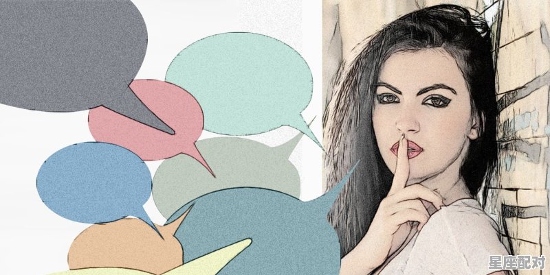 狮子座人别扭的性格能改吗_狮子座男说话阴阳怪气 狮子座人别扭的性格能改吗_狮子座男说话阴阳怪气 - 星座运势