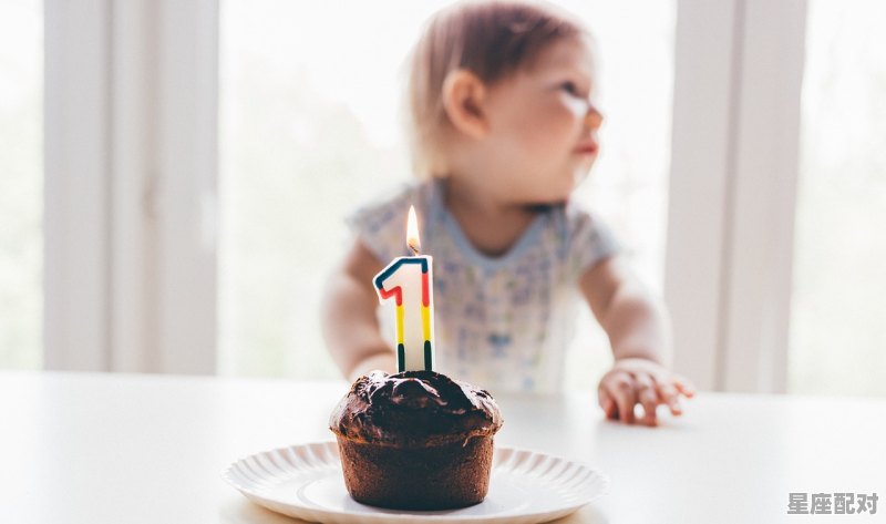 申时是何时，今日申时出生的运势 - 星座运势