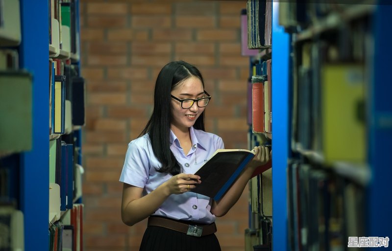 正高和特级教师哪个待遇更高,什么星座年薪最多 - 星座运势