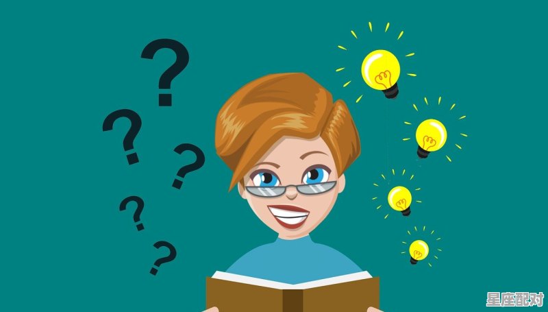 白羊座性格脾气特点和缺点，白羊座性格之歌 - 星座运势