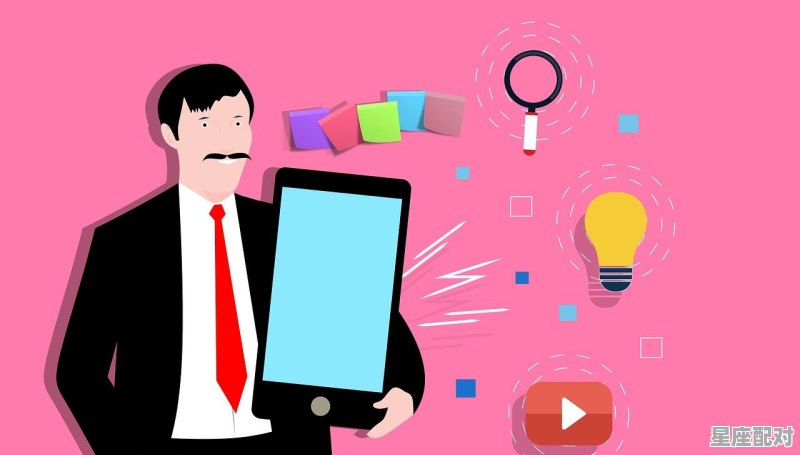 为什么有人说流氓性格的人比较有出息_座人性格太强好吗 - 星座运势