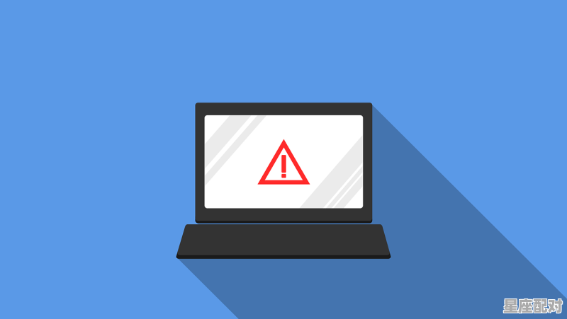 墨迹天气和墨迹天气极速版区别_哪种天气预报软件最好 - 星座运势