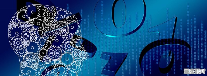 12月21日另一个星座是什么,21月21日是什么星座的 12月21日另一个星座是什么,21月21日是什么星座的 - 星座运势