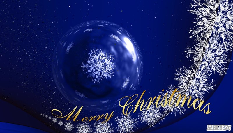 19911225阴历什么星座,1991年是什么星座的 19911225阴历什么星座,1991年是什么星座的 - 星座运势