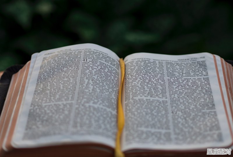 真的有“运气”存在吗_今日个人财运运势如何 - 星座运势