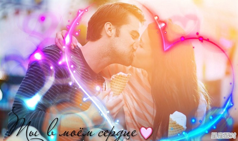 段嘉许和桑稚是什么星座，啊什什么星座 - 星座运势